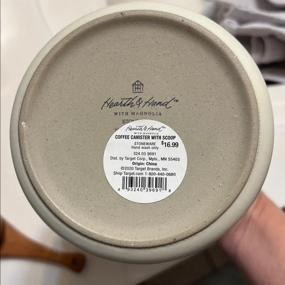 Hearth & Hand Magnolia coffee container good condition- used briefly - Picture 6 of 6